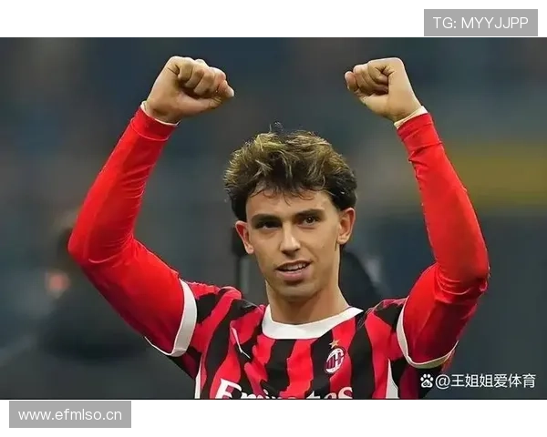 菲利克斯在关键比赛中的盘带表现引领球队再次取得胜利