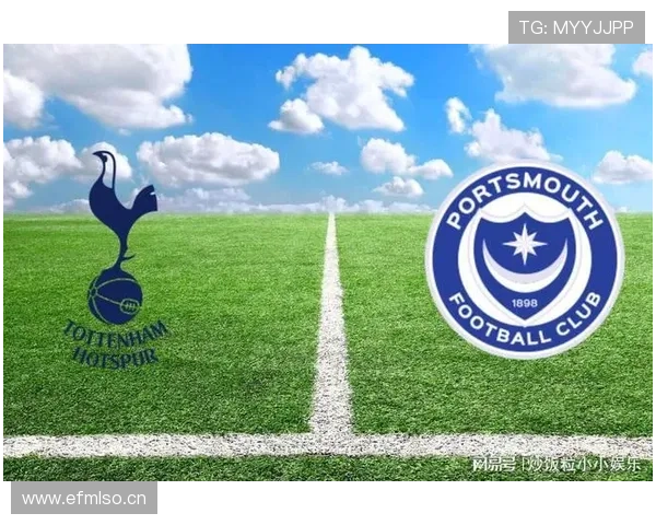 热刺欧协联征程回顾：状态回暖与挑战并行的表现分析