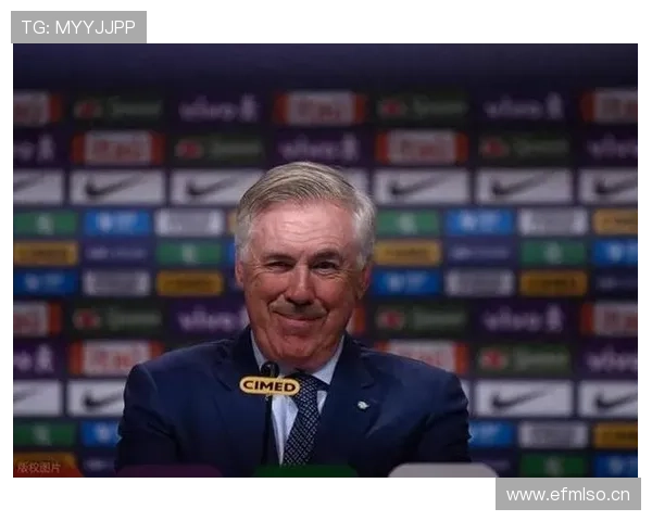 安切洛蒂球队结构