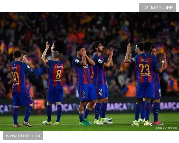 巴萨关键比赛表现波动，竞争形势变化逐步反映