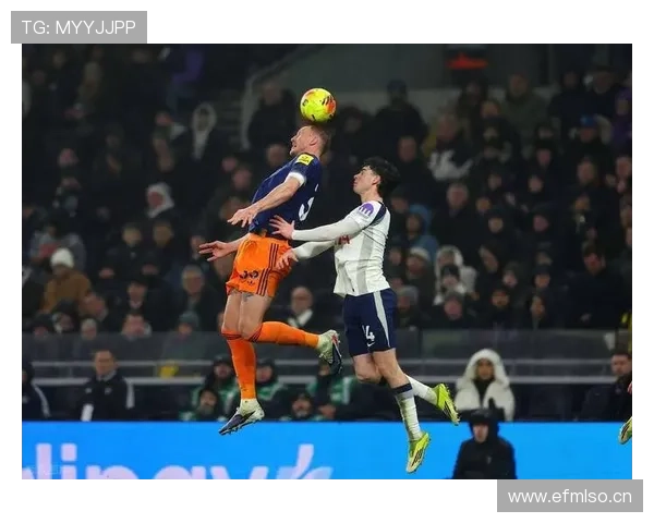 热刺在强强对话中的竞争力表现波动，对赛季走势形成制约