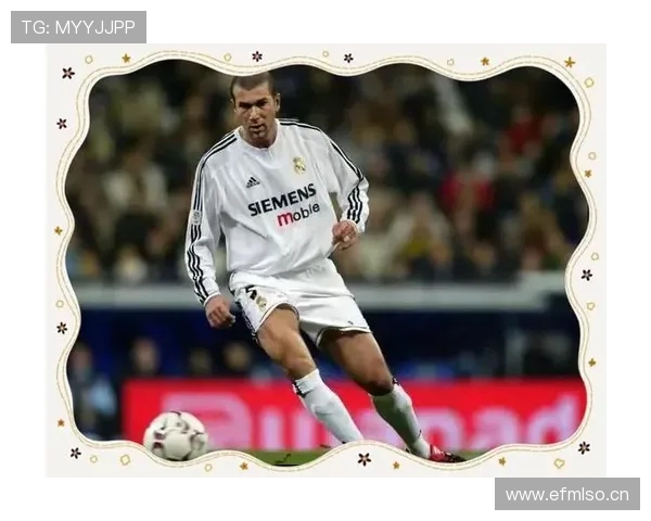 贝林厄姆 vs 齐达内：中场核心模板的代际差距解析