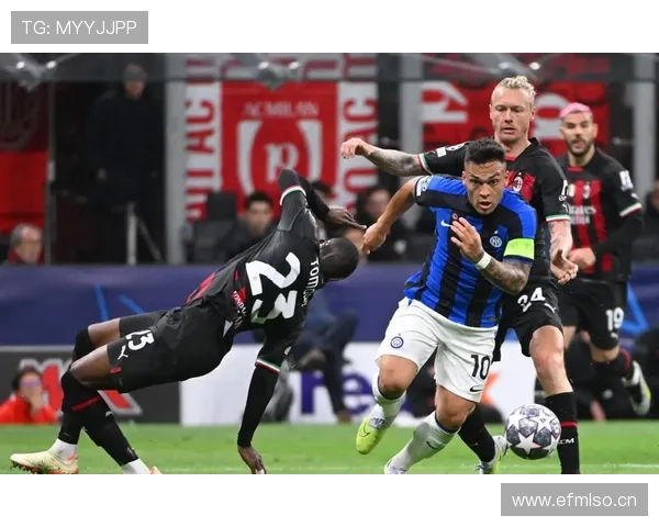AC米兰进攻流畅性提升，效率逐步下降对赛季争冠形势产生影响