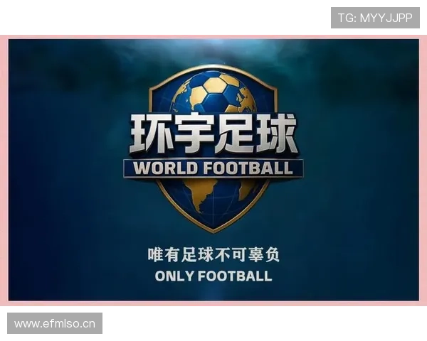 利雅得新月统治周期面临讨论,本赛季表现波动是否影响球队稳定性 利雅得新月统治周期面临讨论,本赛季表现波动是否影响球队稳定性