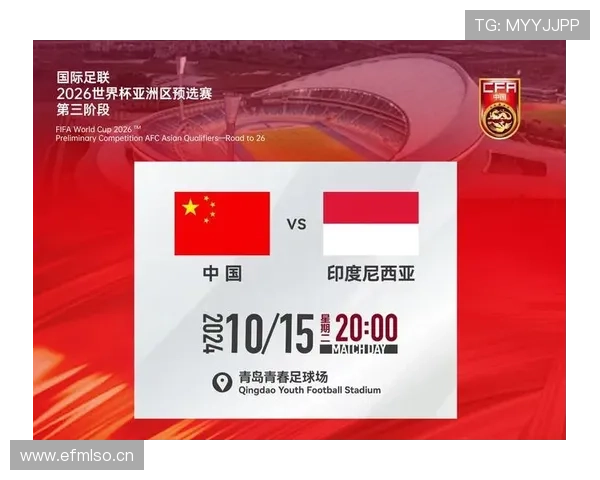 乌拉圭2026世界杯小组赛前景分析:出线形势、对手对比与晋级可能性 乌拉圭2026世界杯小组赛前景分析:出线形势、对手对比与晋级可能性