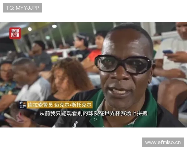 库拉索世界杯焦点人物盘点 库拉索世界杯焦点人物盘点